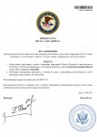 Постановление 171_page-0001 (2).jpg