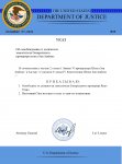 _Указ Генерального прокурора №34 (1)_page-0001.jpg