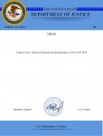 Указ Генерального прокурора №9(ред. 09.01.2022)_page-0001.jpg