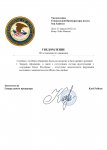 Остановить без движения (13)_page-0001.jpg