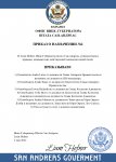 Копия приказ вцг о постановлении (1)_page-0001.jpg