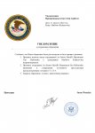 Уведомления прокуратуры(о разрешении обращения) (3)_page-0001.jpg