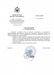 Копия Шаблон уведомления прокуратуры (о разрешении обращения).docx_page-0001.jpg