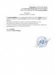 Копия Ходатайство о переносе (2)_page-0001.jpg