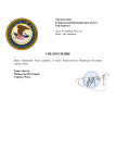 00001 (12).png