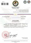 Копия Department of Justice Уведомление БЕЗ ДВИЖЕНИЯ1_page-0001.jpg