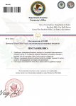 Копия Department of Justice постановление (7)_page-0001.jpg