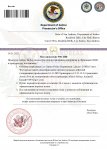 Department of Justice постановление на запись_page-0001 (1).jpg