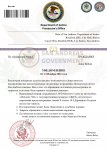 Department of Justice Уведомление  Штраф_page-0001.jpg