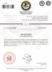 Копия Копия Копия Department of Justice Уведомление ПРИНЯТИЕ (1)_page-0001.jpg