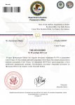 Department of Justice Уведомление ПРИНЯТИЕ (4)_page-0001.jpg