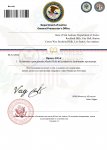 Копия Department of Justice постановление (48)_page-0001.jpg