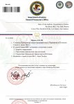 Копия Department of Justice постановление (55)_page-0001.jpg