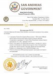 Department of Justice постановление ГП (new) – копія (1)_page-0001.jpg