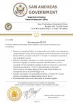 Department of Justice постановление ГП (new) – копія (14)_page-0001.jpg