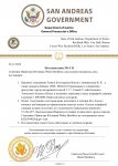 Department of Justice постановление ГП (new) – копія – копія (5)_page-0001.jpg