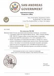 Копия Копия Department of Justice постановление (new)_page-0001.jpg