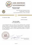 Копия Копия Department of Justice Уведомление ПРИНЯТИЕ new_page-0001.jpg