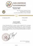 Копия Копия Department of Justice Уведомление ПРИНЯТИЕ new_page-0001.jpg