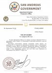 Копия Department of Justice Уведомление БЕЗ ДВИЖЕНИЯ new – копія_page-0001.jpg