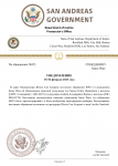 Копия Копия Копия Department of Justice Уведомление ПРИНЯТИЕ new (4)-1.png