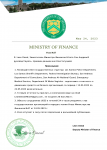MinistryOfFinance_order_empty (5).png