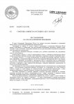 Копия Шаблон отказа обращения (2)_page-0001.jpg