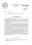 Копия Шаблон отказа обращения (3)_page-0001.jpg