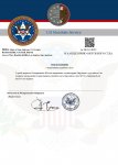 Окружной №570_page-0001.jpg