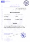 АКТ ПРОК ПРОВЕРКИ FIB_page-0001.jpg