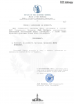 Офис ГП  - Приказ о назначении-1.png