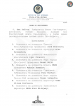 п1.png