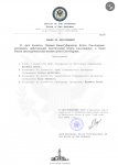 Копия ВЦГ (1)-1.png