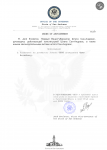 Копия ВЦГ (3)-1.png
