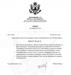 Снимок экрана 2025-05-09 021506.png