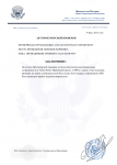 act (1)-1.png