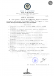 Копия ВЦГ (7)-1.png