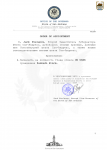 Копия Приказ губернатора №1221 - кадровый (4)-1.png