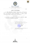 Копия Приказ губернатора №1221 - кадровый (5)-1.png