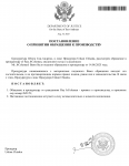 1755103041531.png