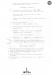 vsg33.docx_page-0002.jpg
