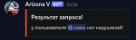 1784948281699.png