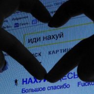 Evgeniy_Guseynov