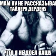 нитроглицерин