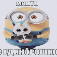 lordsosiskaaura