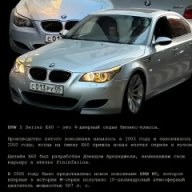 Spartak123769