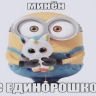 lordsosiskaaura